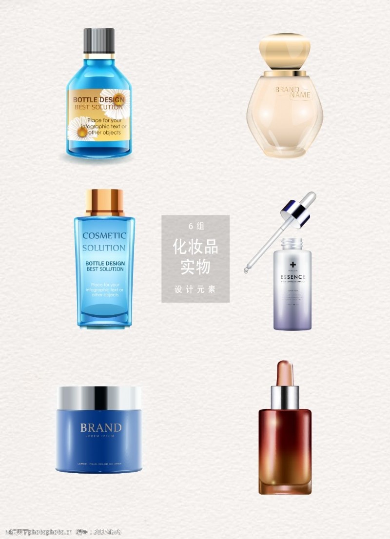 鏡中花，水中月——護膚品，光影間的詩意物語